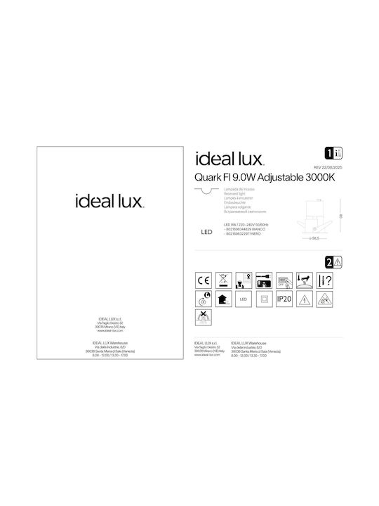 Ideal Lux Quark Fi