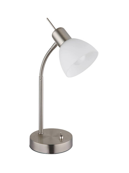 Globo Lighting Desk Lamp