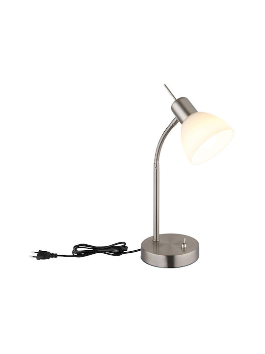 Globo Lighting Office Lighting for E14 Socket in Silver Color