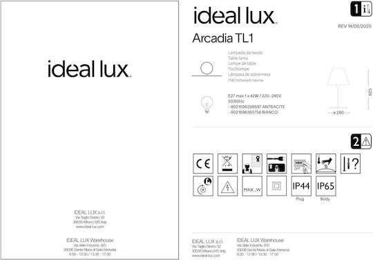 Ideal Lux Arcadia Настолна лампа за Цокъл E27