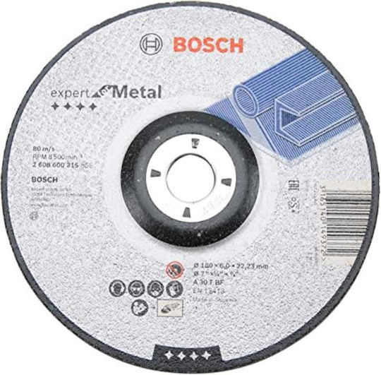 Bosch Δίσκος Λείανσης Μετάλλου 180mm
