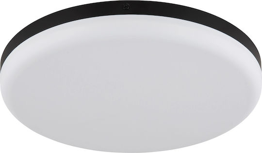 Globo Lighting LED Panel Globo Lighting LED Panel