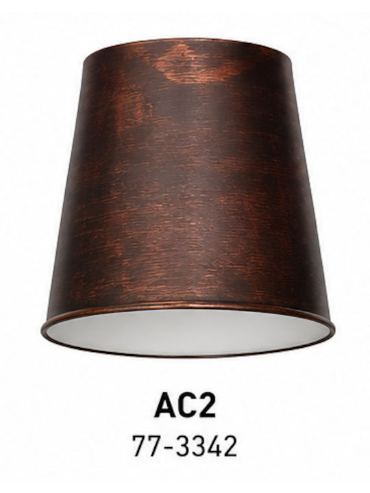 Home Lighting Κωνικό Καπέλο Φωτιστικού Χάλκινο με Διάμετρο 14cm