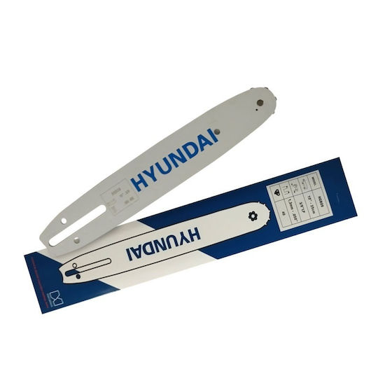 Hyundai HGB09 Лама за бензинова моторна пила 25см