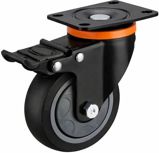 Chamsong Wheels TPR Колело от Каучук със Спирачка 75mm