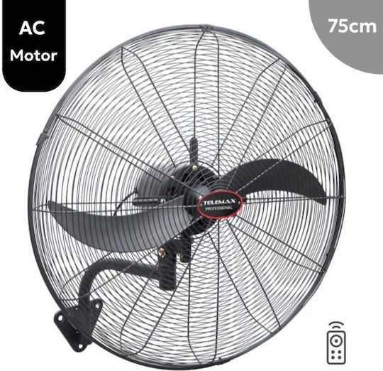 Telemax FW-75/ER2 Професионален Стенен Вентилатор 220W Диаметър 76см с Дистанционно Управление