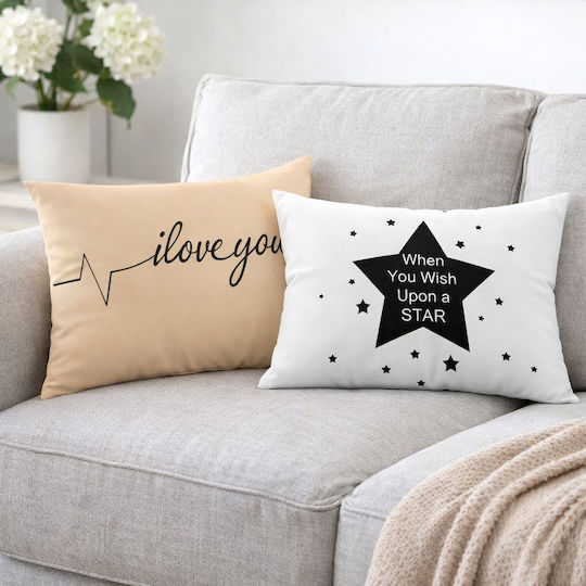 Eponj Home Подредба Детски Калъфи За Възглавници От 100% Памук 50x70см Love