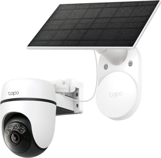 Tp-link Solar Cam 2k Schwenkbare Überwachungskamera 2-Kamera Set Hb112