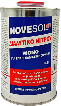 Nove Chemicals Διαλυτικό Νίτρου 5lt
