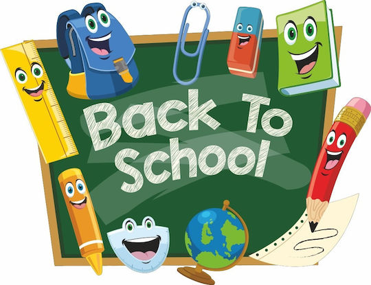 Αυτοκόλλητο Τοίχου- Back To School - 80cm X 60cm