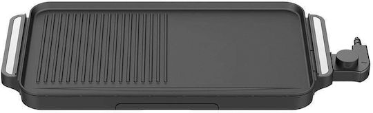 Estia Tabletop Electric Grill with Smooth and Grooved Plate 2000W with Adjustable Thermostat 47x26.5cm