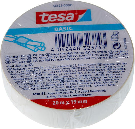 Tesa Insulation Tape 19mm x 20m White