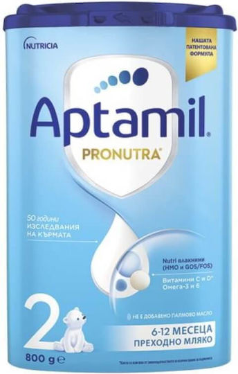 Milupa Γάλα σε Σκόνη για 12+ Μηνών 800gr