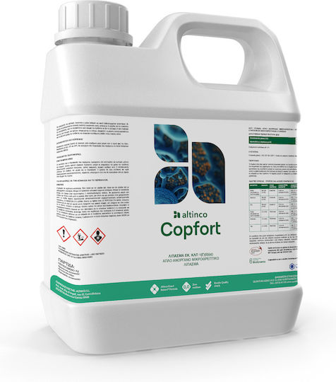 Copfort 250cc