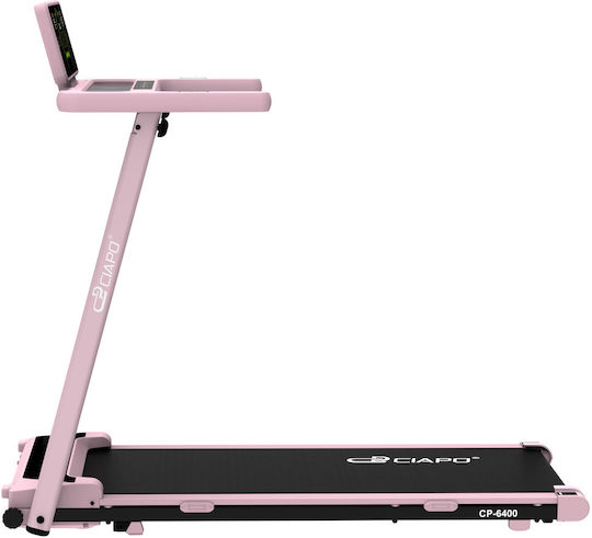 ForAll 2hp Електрическа Сгъваема Бягаща Пътека за Потребител до 100kg