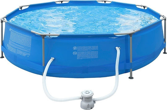 Avenli Piscină Rotundă PVC 4383 l cu Cadru Metalic 305x76 cm