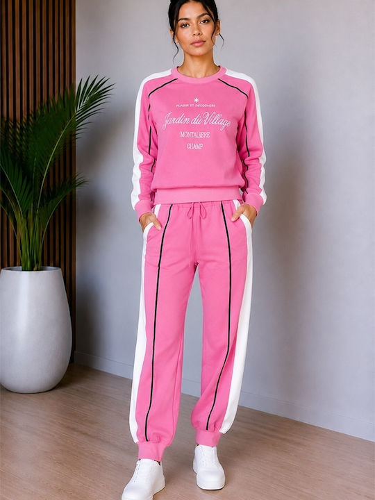 Σετ Φόρμας Pink