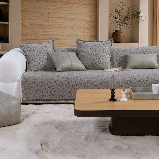 Nef-Nef Homeware Леопард Фотьойл Throw Шенил 170x180см. Кафяв