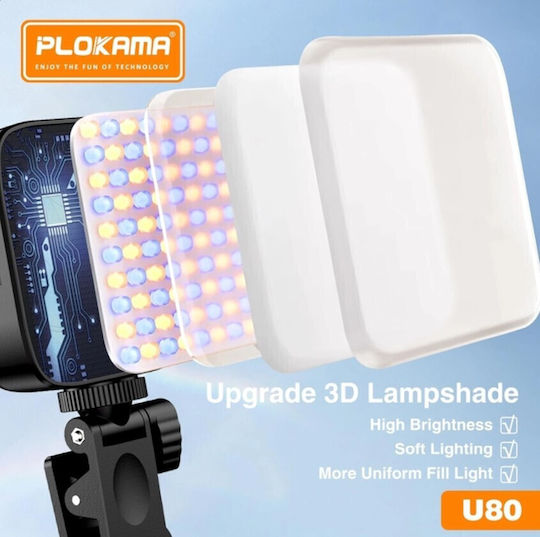 Lumină video cu trepied