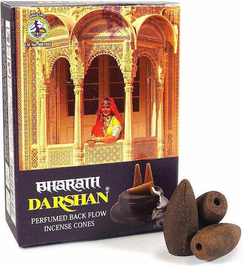 Bharath Backflow Dhoop Räucherkegel für Raumdüfte enthält 10 Kegel