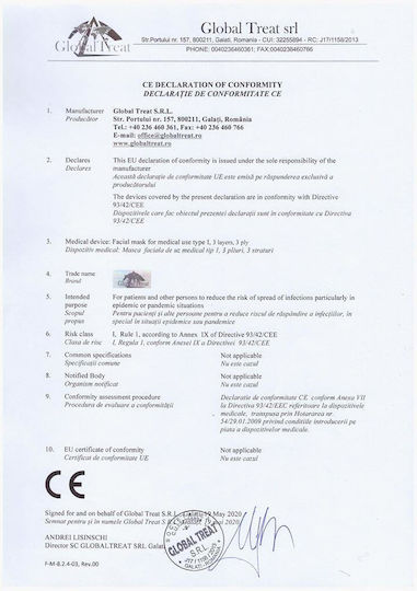 Mască De Protecție Tip I De Unică Folosință Chirurgicală Galbenă MMTIGLG001X50 50 Bucăți