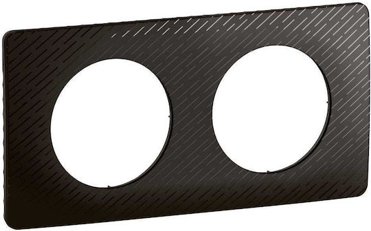 Celiane 2 Position Frame Black