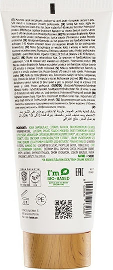 Kemon Mască De Păr Pentru Reparare Cu Acid Hialuronic 200ml