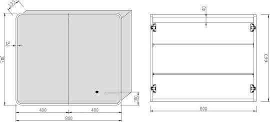 Luminor Огледало за баня LED Touch от метал с шкаф 80x70cm