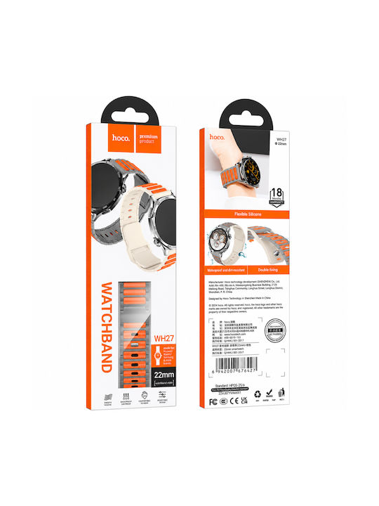 Hoco Λουράκι Γκρι (Samsung Huawei Xiaomi Vivo Oppo) Hoco Λουράκι Γκρι (Samsung Huawei Xiaomi Vivo Oppo)