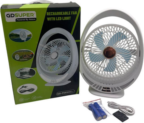 Solar Flashlight Extra Strong Gd-555