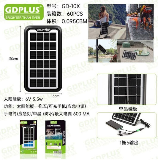 Rolinger Solarbatterieladegerät 3W Tragbare Geräte GD-10X