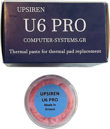 U6-PRO Upsiren Στόκος 20gr