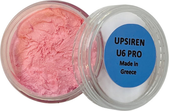 U6-PRO Upsiren Στόκος 20gr
