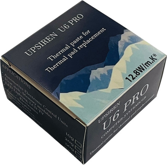 U6-PRO Upsiren Στόκος 20gr