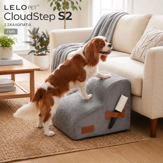 Lelo Pet Premium Car Steps for Dog Grey