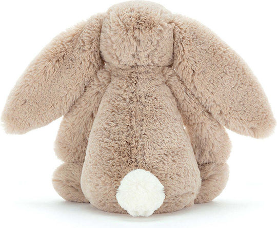Jellycat Jucărie de plus Toy Bashful