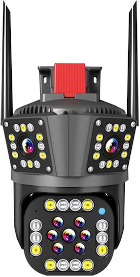 IP Triple Surveillance Camera Wi-Fi Full HD+ 6MP Waterproof with Two-Way Communication