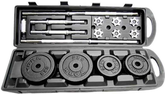 Set de gantere cu bară, greutate totală 50kg