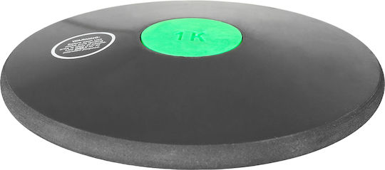 Vinex Диск за хвърляне 1кг