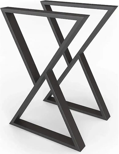 Picior Metalic de Mobilier 2 Buc 55x72cm Negru