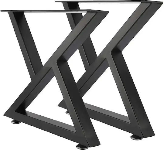 Picior Metalic de Mobilier 2 Buc 55x72cm Negru