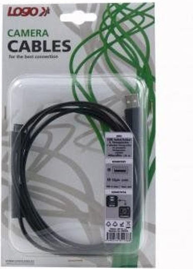 Logo Collection USB 2.0 Cable USB-A male - Μαύρο 1.8m