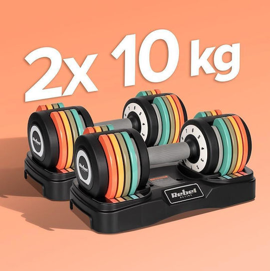 Rebel Active Hantelset 2x 10kg Verstellbar mit Ständer