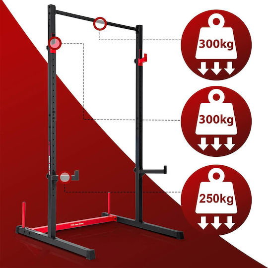 NEO Sport 130400 Half Rack με Βάρη
