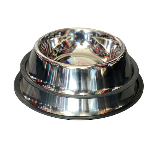 Record Metallischer Futternapf & Wasserschale für Hund 900ml 25.5cm