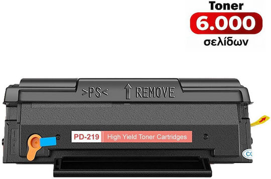 Kompatible Toner Pantum Pd-219 P2509?p2509w?m6509?m6509nw?m6559n?m6559nw?m6609n?m6609nw?m6559 Pd219 Kompatibel