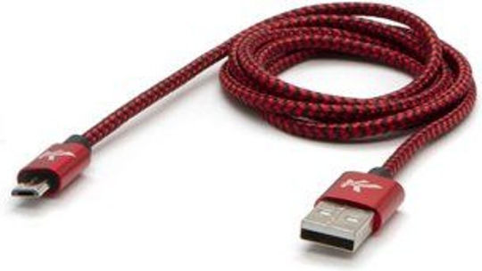 Logo Collection 2m Regular USB 2.0 to micro USB Cable