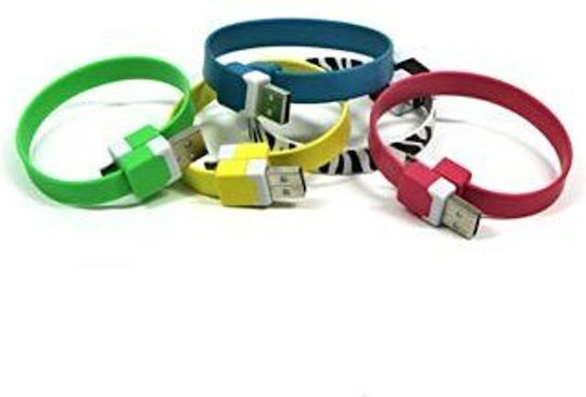 Logo Collection Ключодържател USB 2.0 до микро USB кабел Жълт 0.25м 1бр