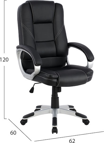 HomeMarkt Office Set 2 Pieces HM11210.01