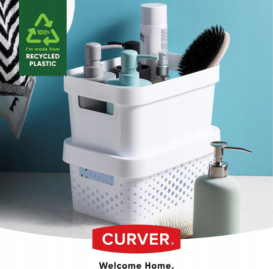 Curver Καλάθι Αποθήκευσης Πλαστικό Λευκό 17lt